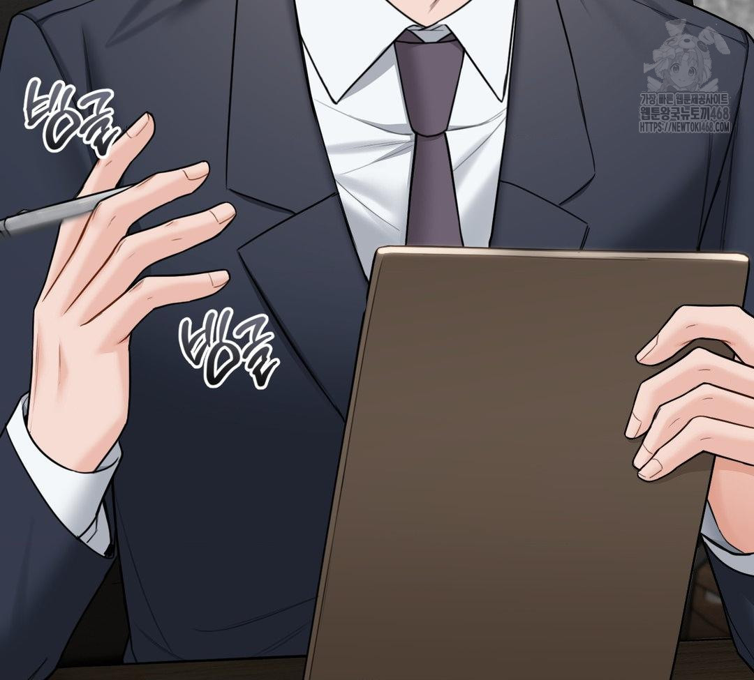 A Boss Who is So Kind to Me Raw Chapter 31 Page 52