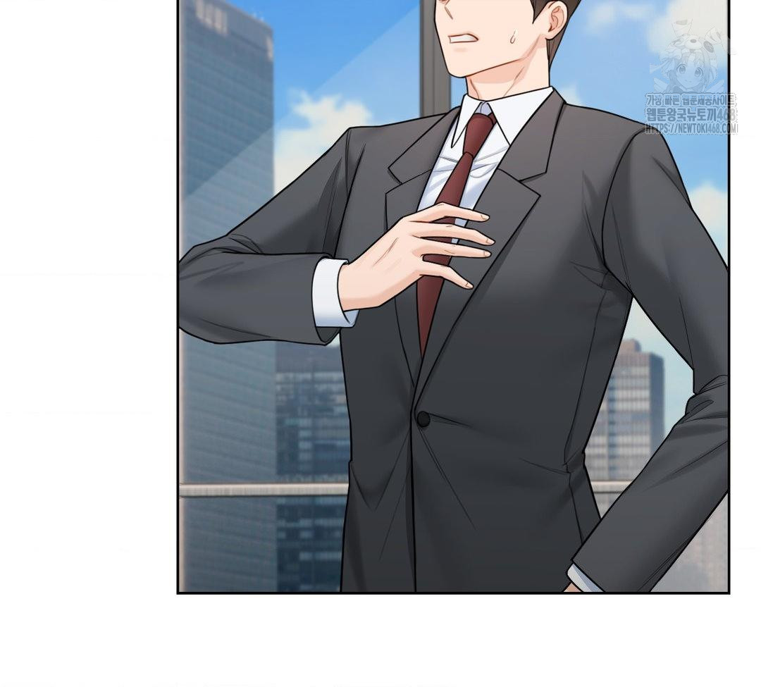 A Boss Who is So Kind to Me Raw Chapter 31 Page 55