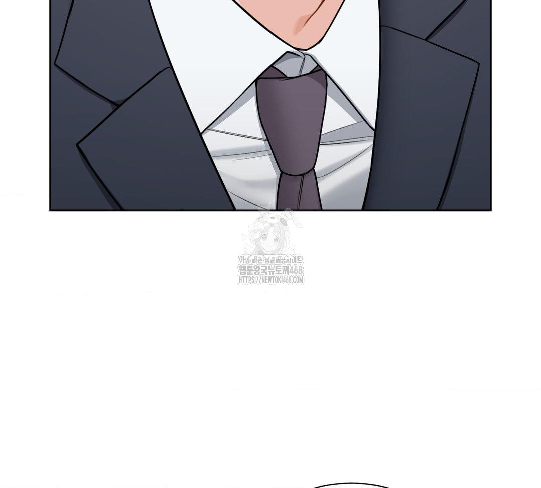 A Boss Who is So Kind to Me Raw Chapter 31 Page 58