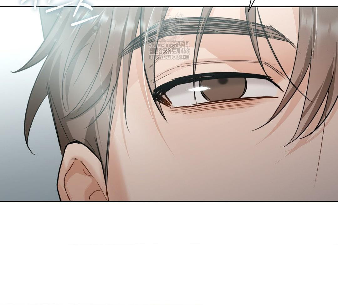 A Boss Who is So Kind to Me Raw Chapter 31 Page 6