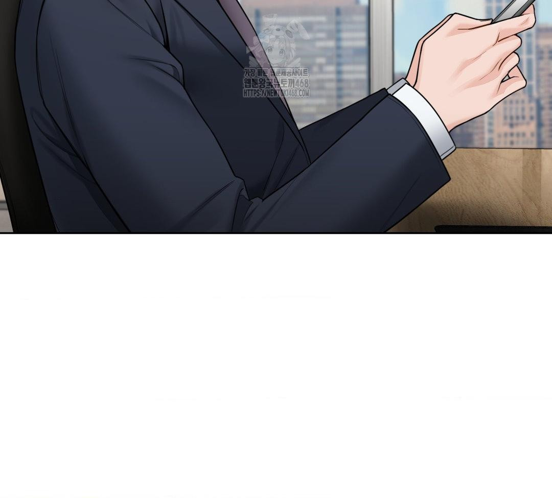 A Boss Who is So Kind to Me Raw Chapter 31 Page 63