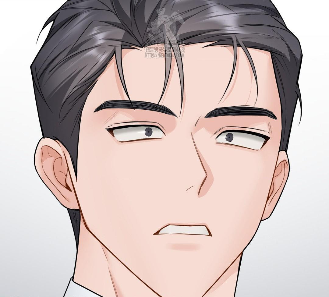 A Boss Who is So Kind to Me Raw Chapter 31 Page 72