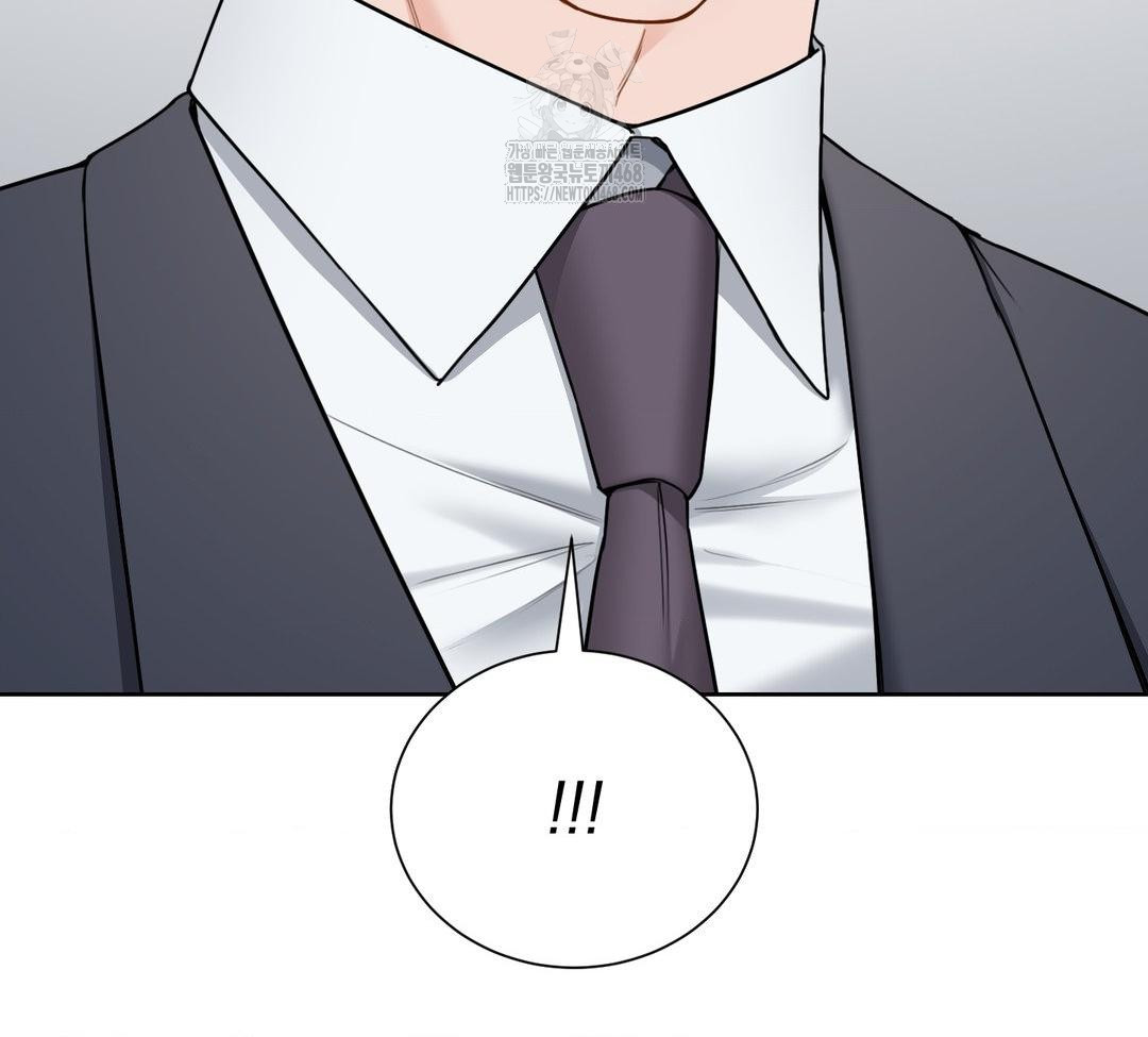 A Boss Who is So Kind to Me Raw Chapter 31 Page 73