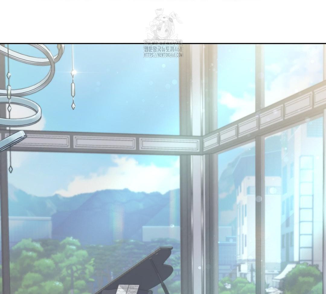 A Boss Who is So Kind to Me Raw Chapter 31 Page 79