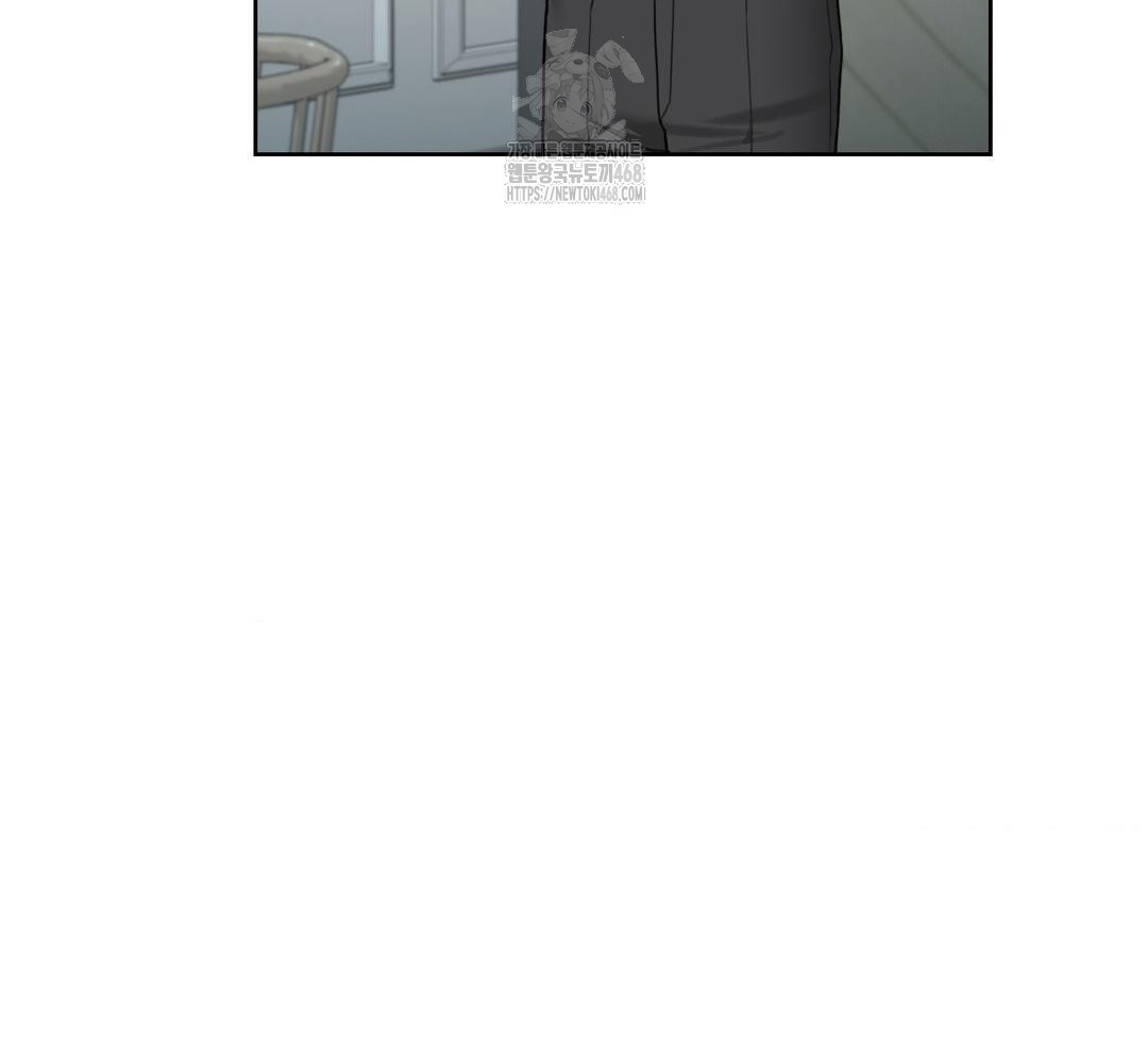 A Boss Who is So Kind to Me Raw Chapter 31 Page 97