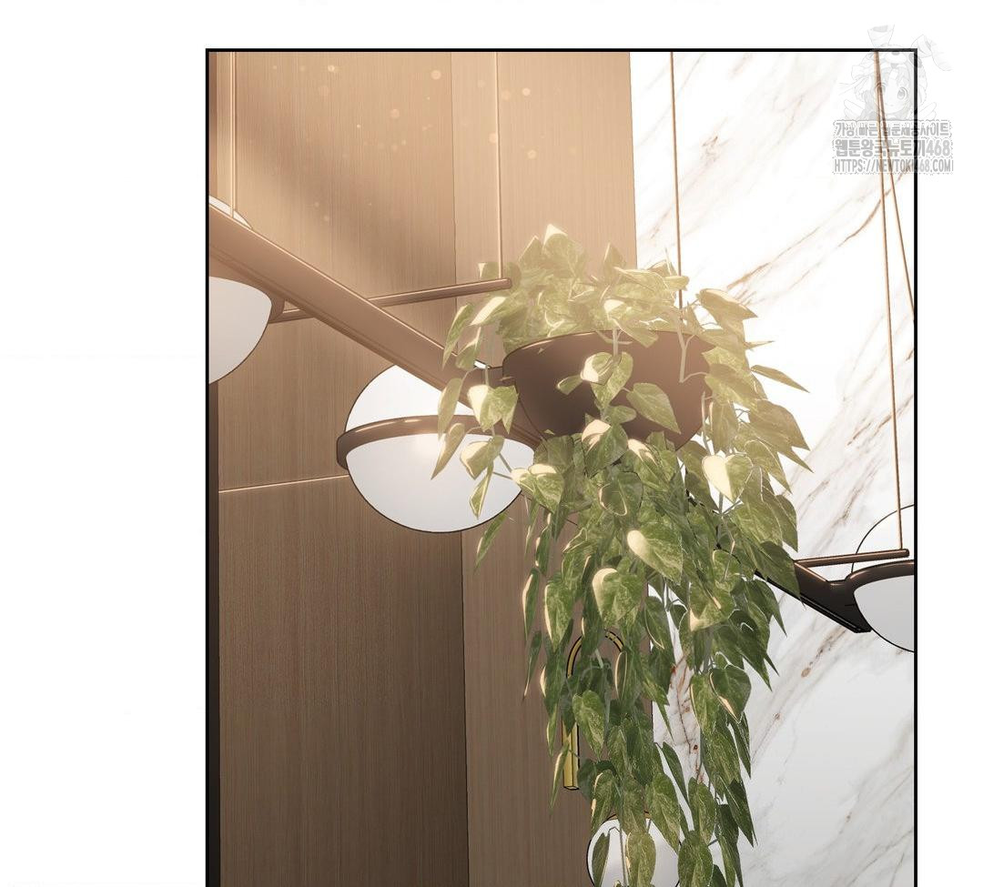 A Boss Who is So Kind to Me Raw Chapter 32 Page 108