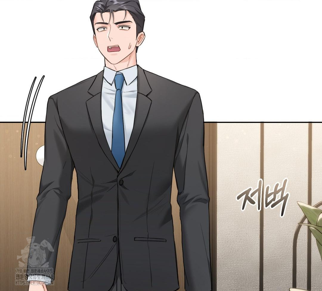 A Boss Who is So Kind to Me Raw Chapter 32 Page 115