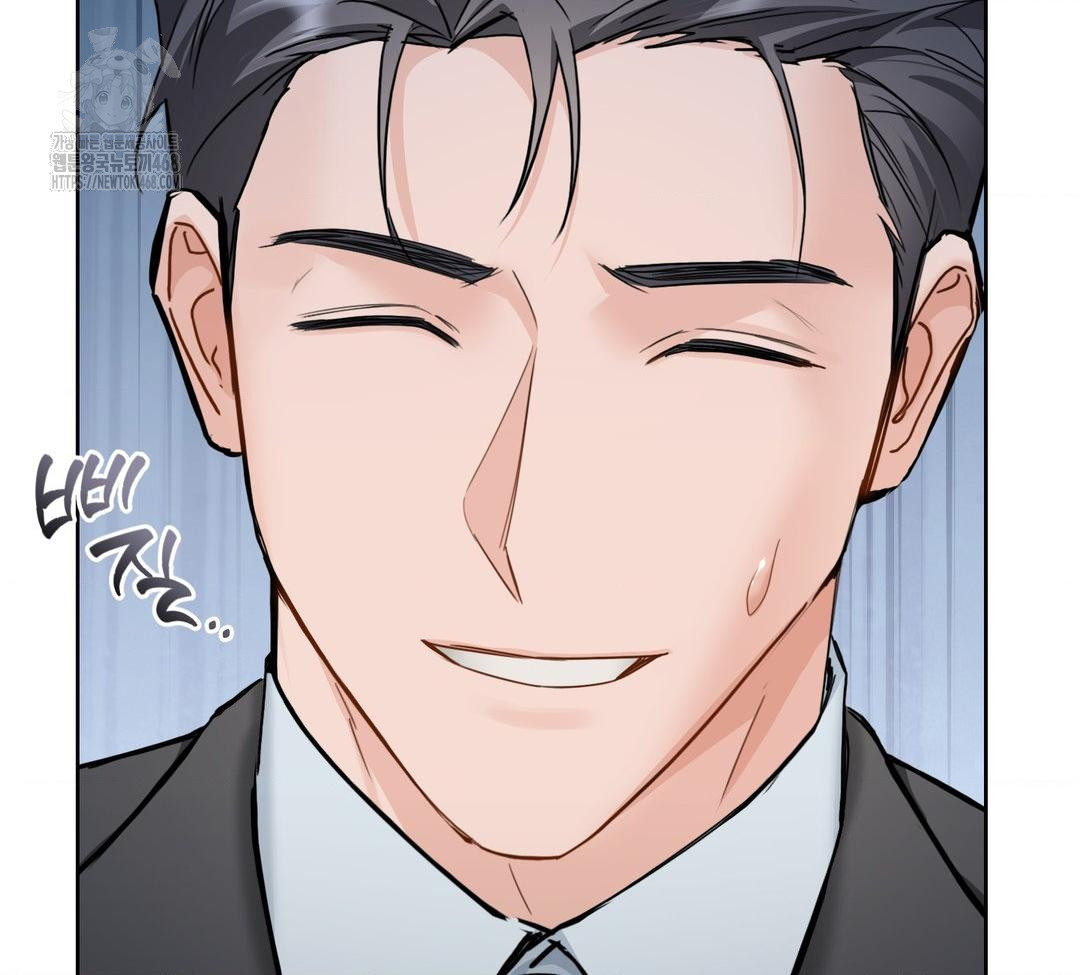 A Boss Who is So Kind to Me Raw Chapter 32 Page 122