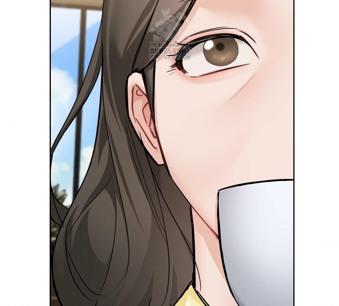 A Boss Who is So Kind to Me Raw Chapter 32 Page 127