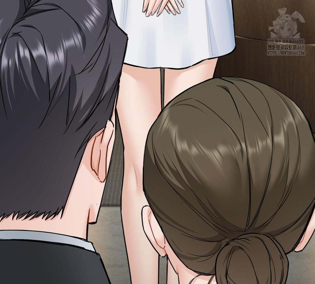 A Boss Who is So Kind to Me Raw Chapter 32 Page 135