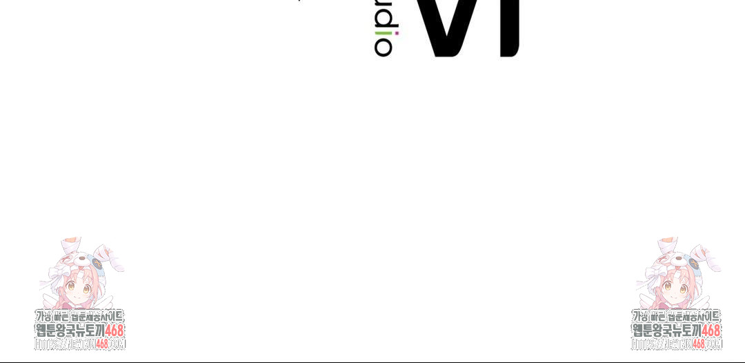 A Boss Who is So Kind to Me Raw Chapter 32 Page 139