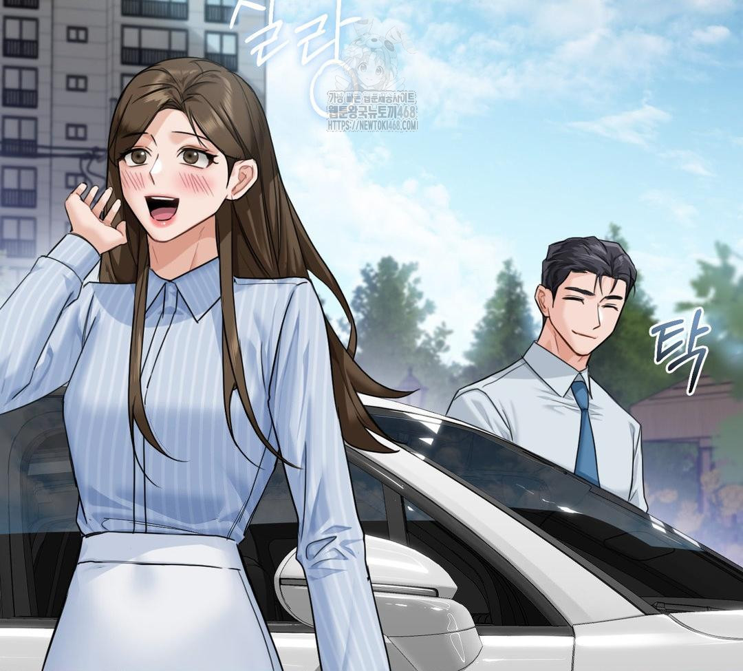 A Boss Who is So Kind to Me Raw Chapter 32 Page 19