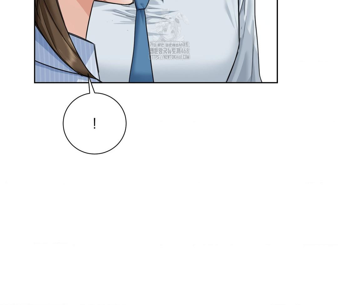 A Boss Who is So Kind to Me Raw Chapter 32 Page 25