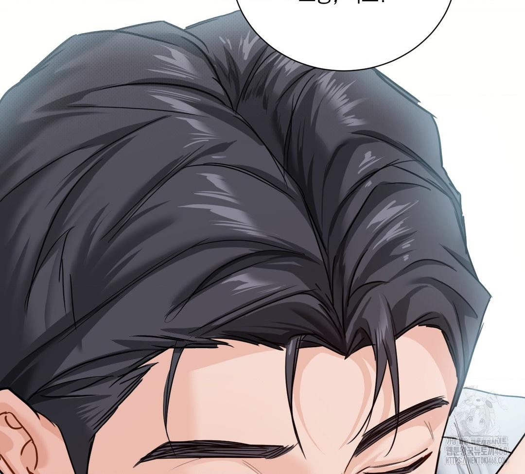 A Boss Who is So Kind to Me Raw Chapter 32 Page 30