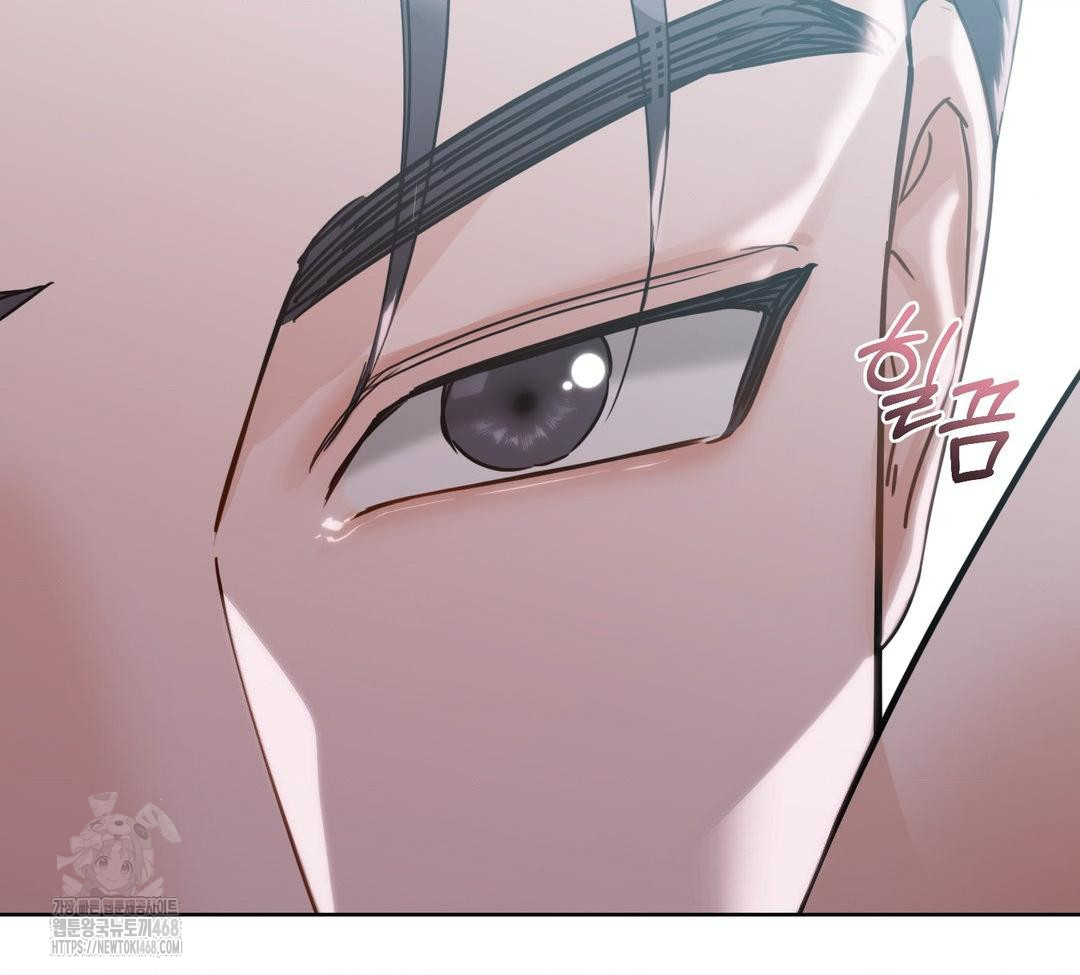 A Boss Who is So Kind to Me Raw Chapter 32 Page 33