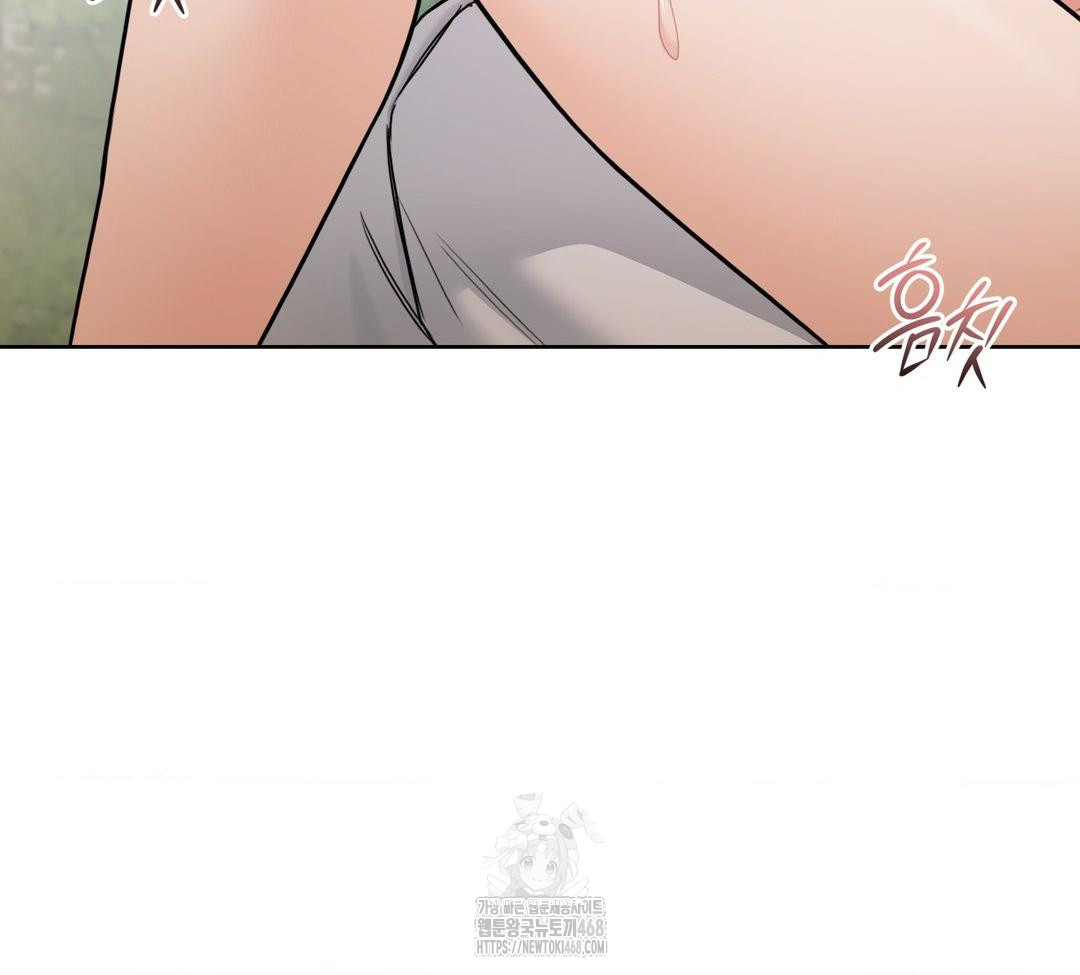 A Boss Who is So Kind to Me Raw Chapter 32 Page 38