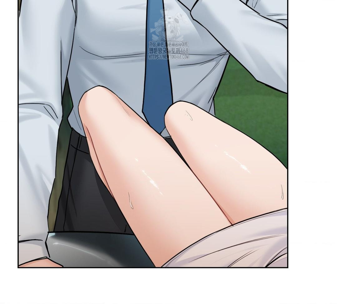 A Boss Who is So Kind to Me Raw Chapter 32 Page 48