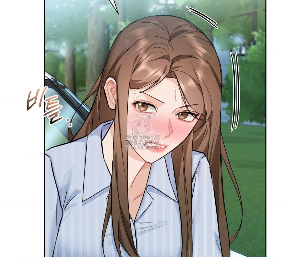 A Boss Who is So Kind to Me Raw Chapter 32 Page 50