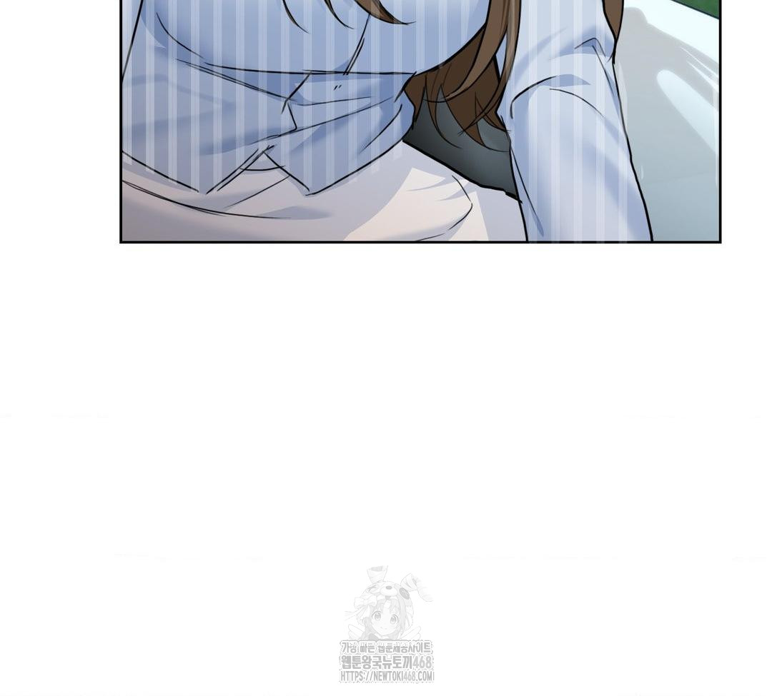 A Boss Who is So Kind to Me Raw Chapter 32 Page 51