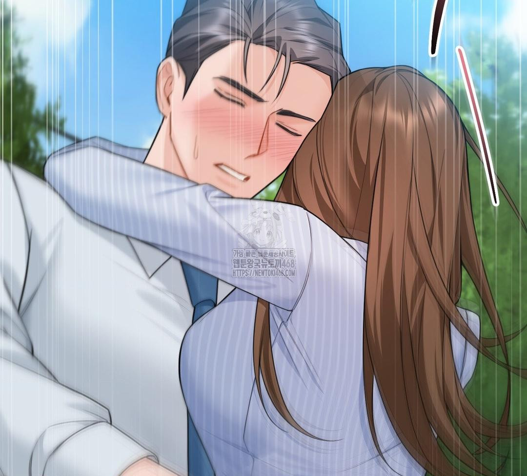 A Boss Who is So Kind to Me Raw Chapter 32 Page 59