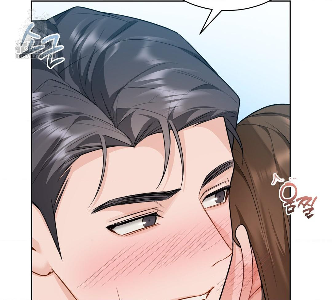 A Boss Who is So Kind to Me Raw Chapter 32 Page 67