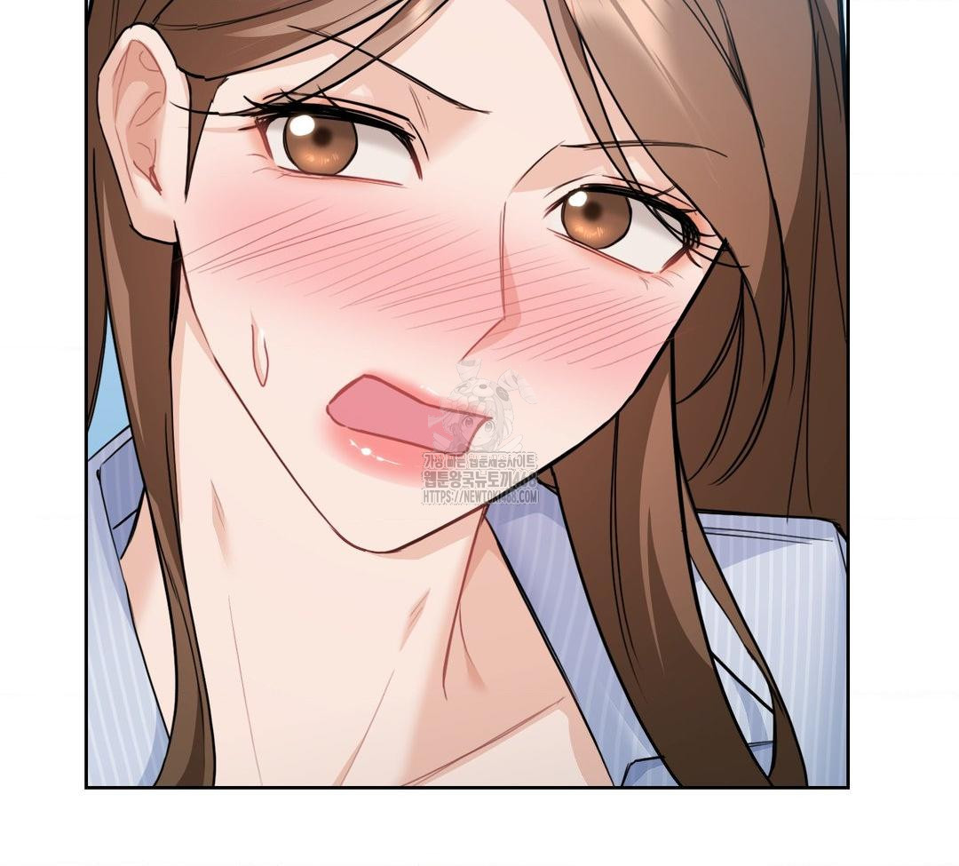 A Boss Who is So Kind to Me Raw Chapter 32 Page 85