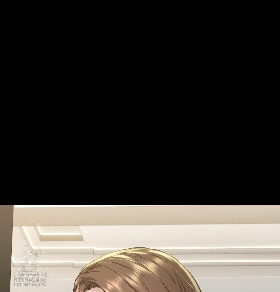 A Boss Who is So Kind to Me Raw Chapter 33 Page 27