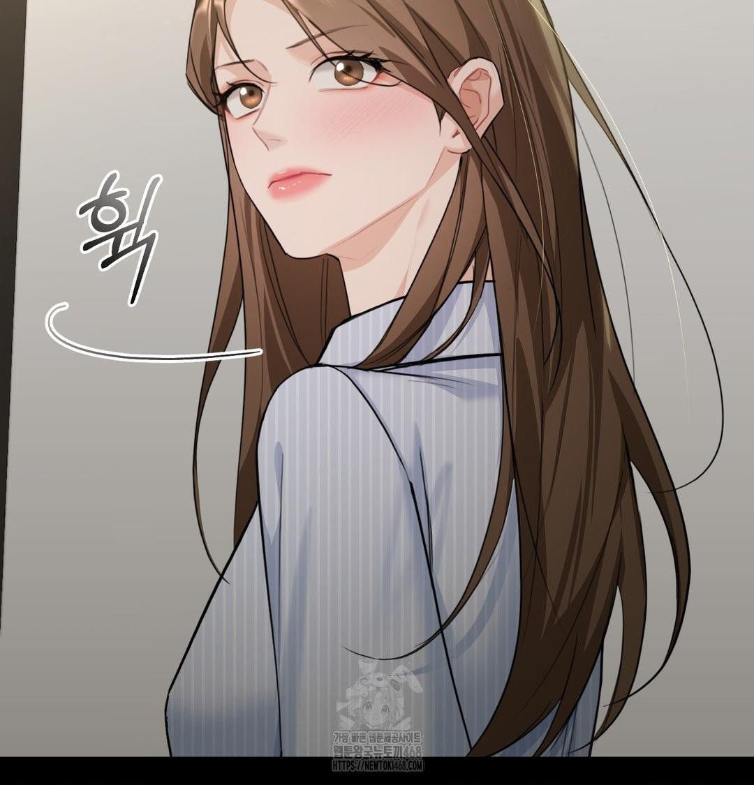 A Boss Who is So Kind to Me Raw Chapter 33 Page 28