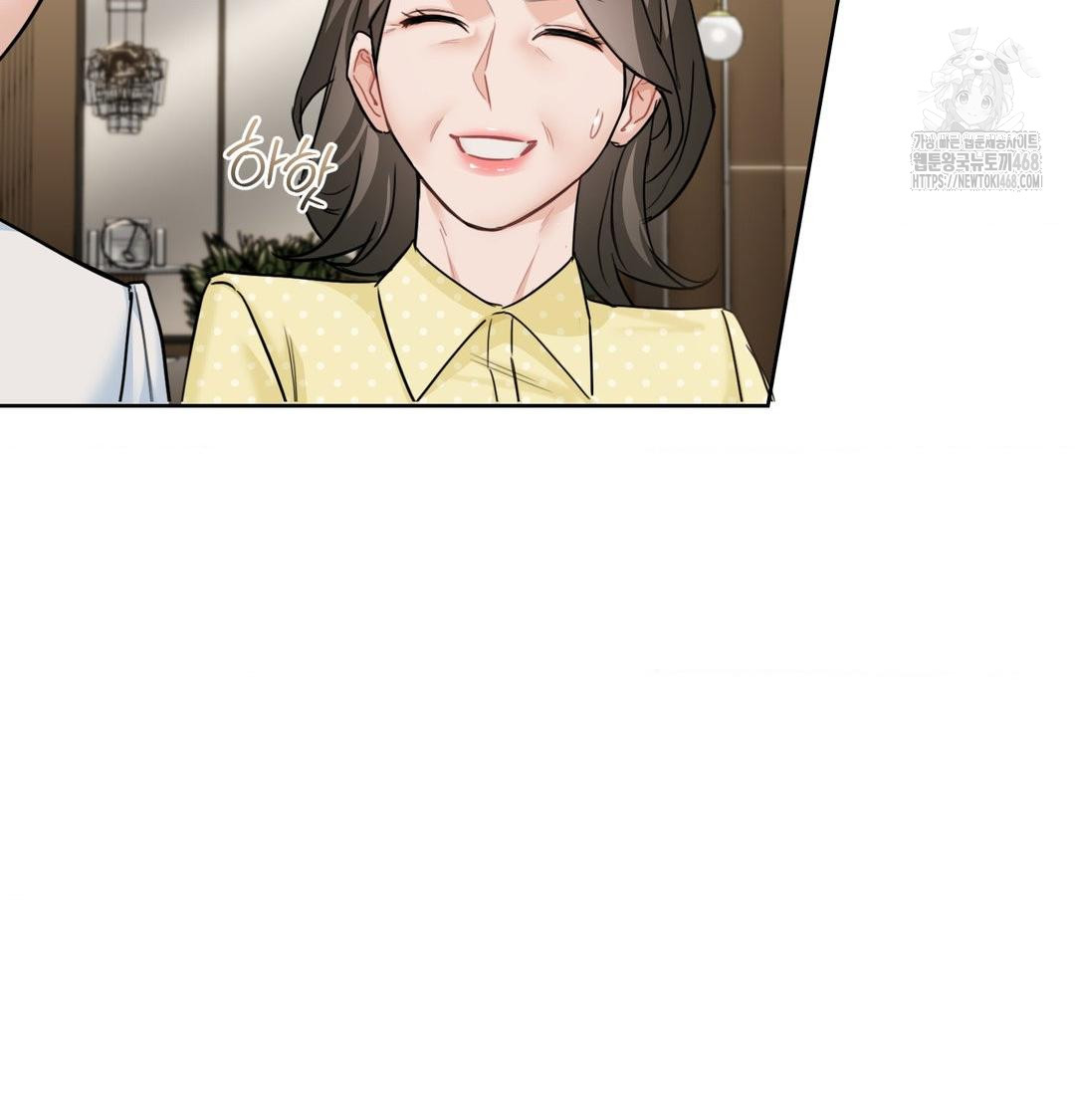 A Boss Who is So Kind to Me Raw Chapter 33 Page 35