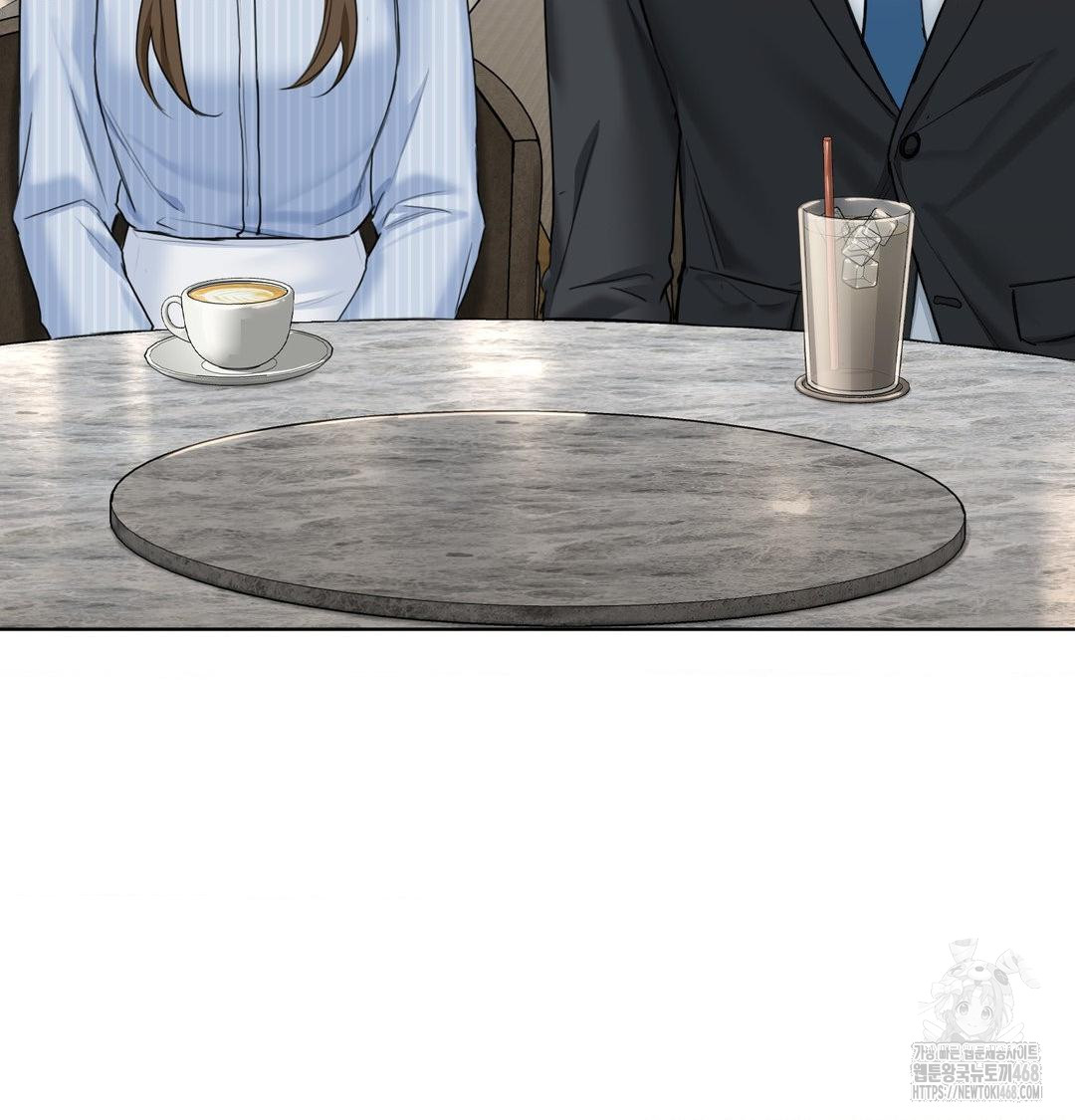 A Boss Who is So Kind to Me Raw Chapter 33 Page 37