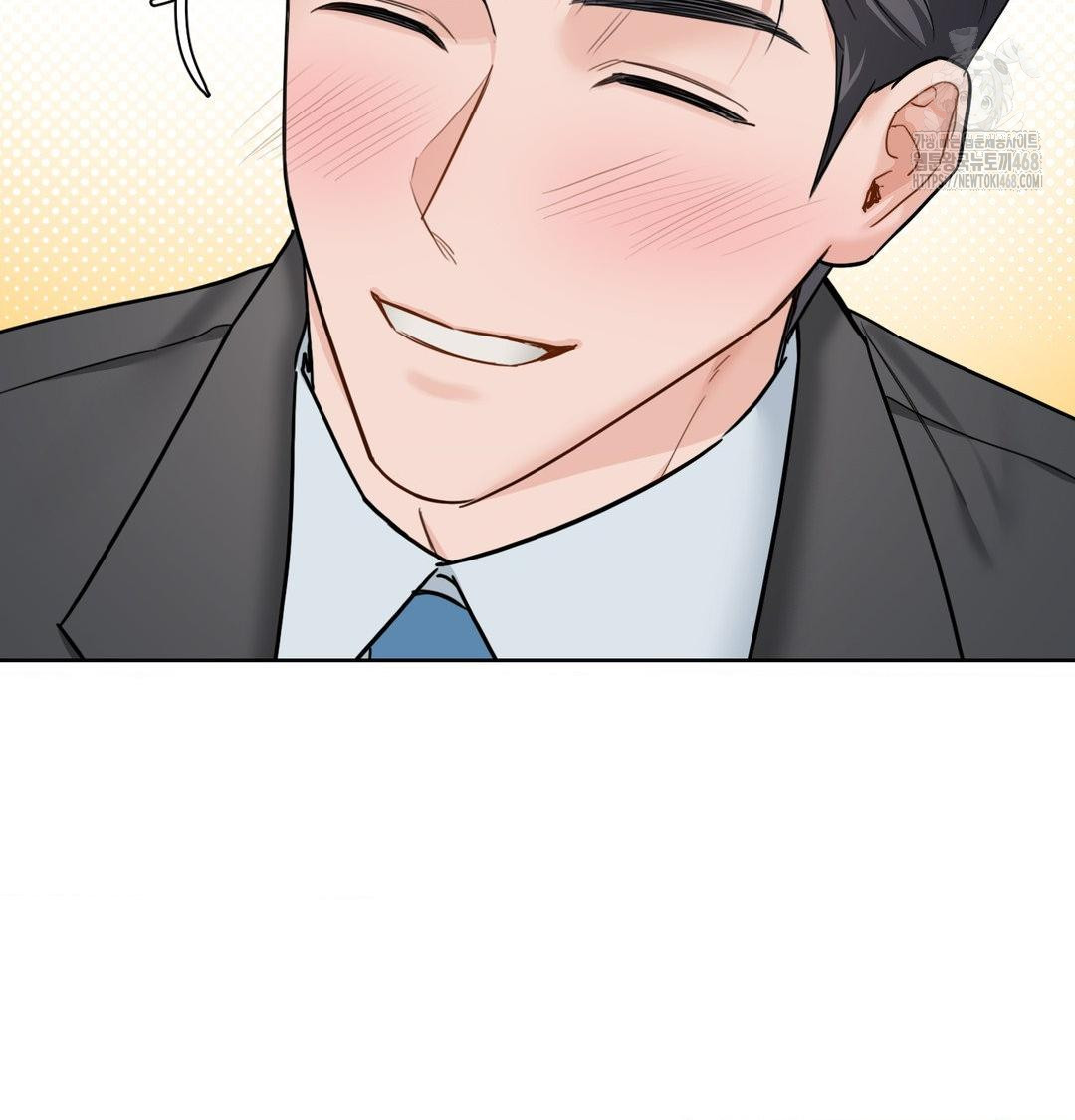 A Boss Who is So Kind to Me Raw Chapter 33 Page 45