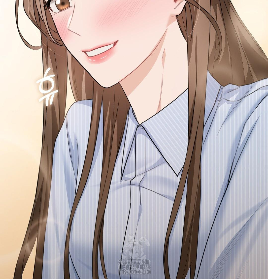 A Boss Who is So Kind to Me Raw Chapter 33 Page 47