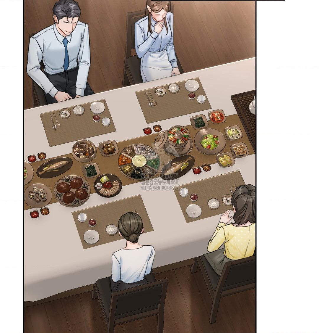 A Boss Who is So Kind to Me Raw Chapter 33 Page 49