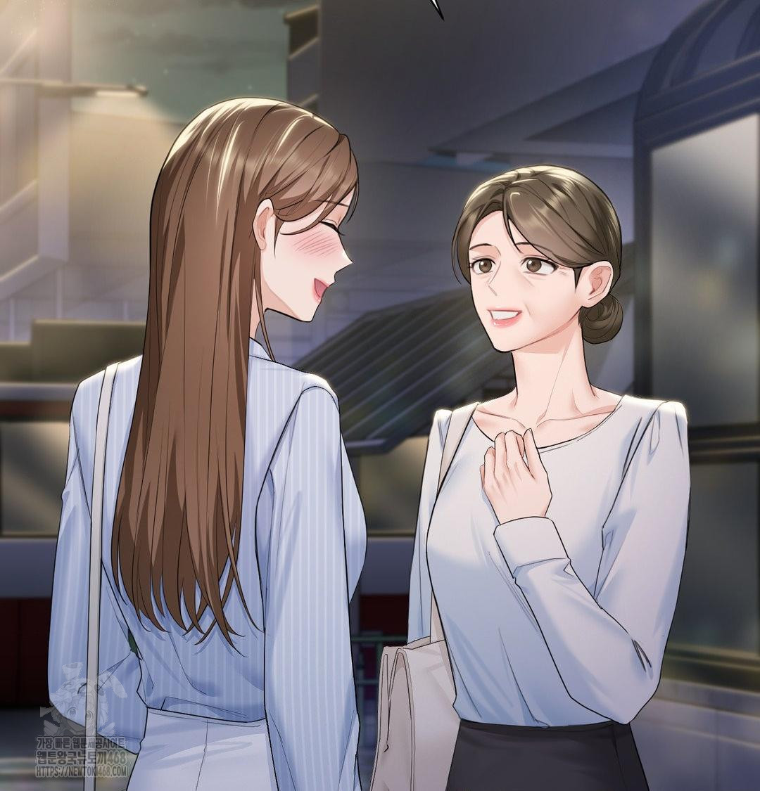 A Boss Who is So Kind to Me Raw Chapter 33 Page 53