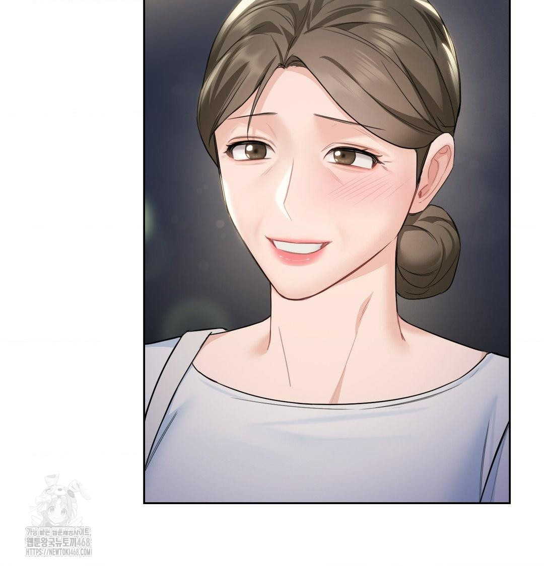 A Boss Who is So Kind to Me Raw Chapter 33 Page 57