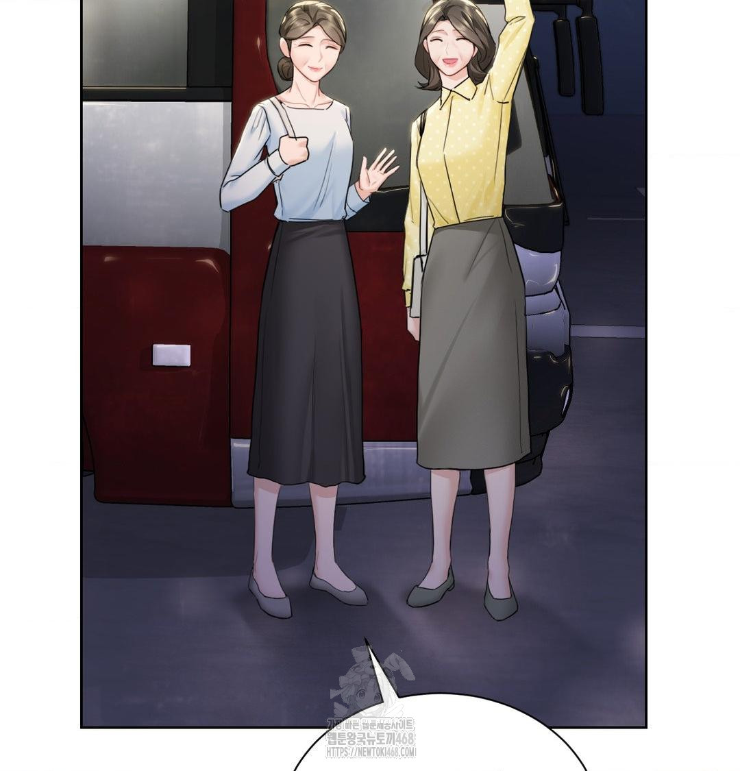 A Boss Who is So Kind to Me Raw Chapter 33 Page 63