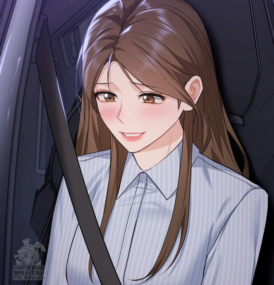 A Boss Who is So Kind to Me Raw Chapter 33 Page 81