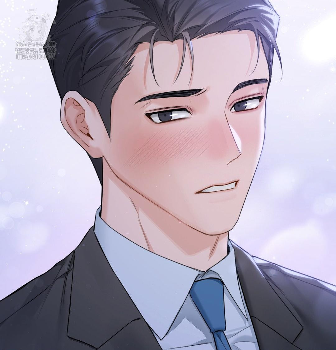 A Boss Who is So Kind to Me Raw Chapter 33 Page 84