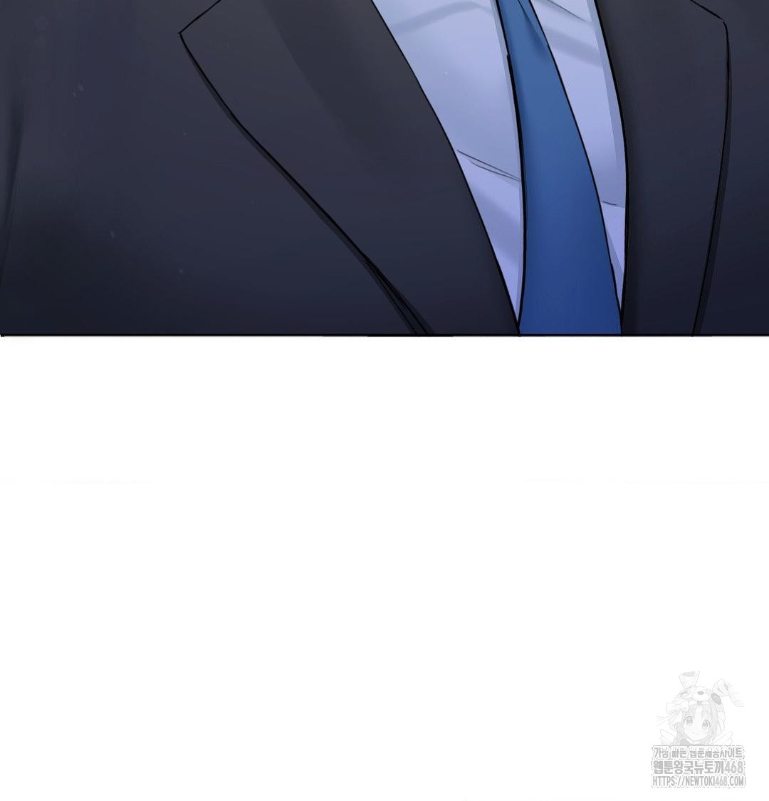 A Boss Who is So Kind to Me Raw Chapter 33 Page 85