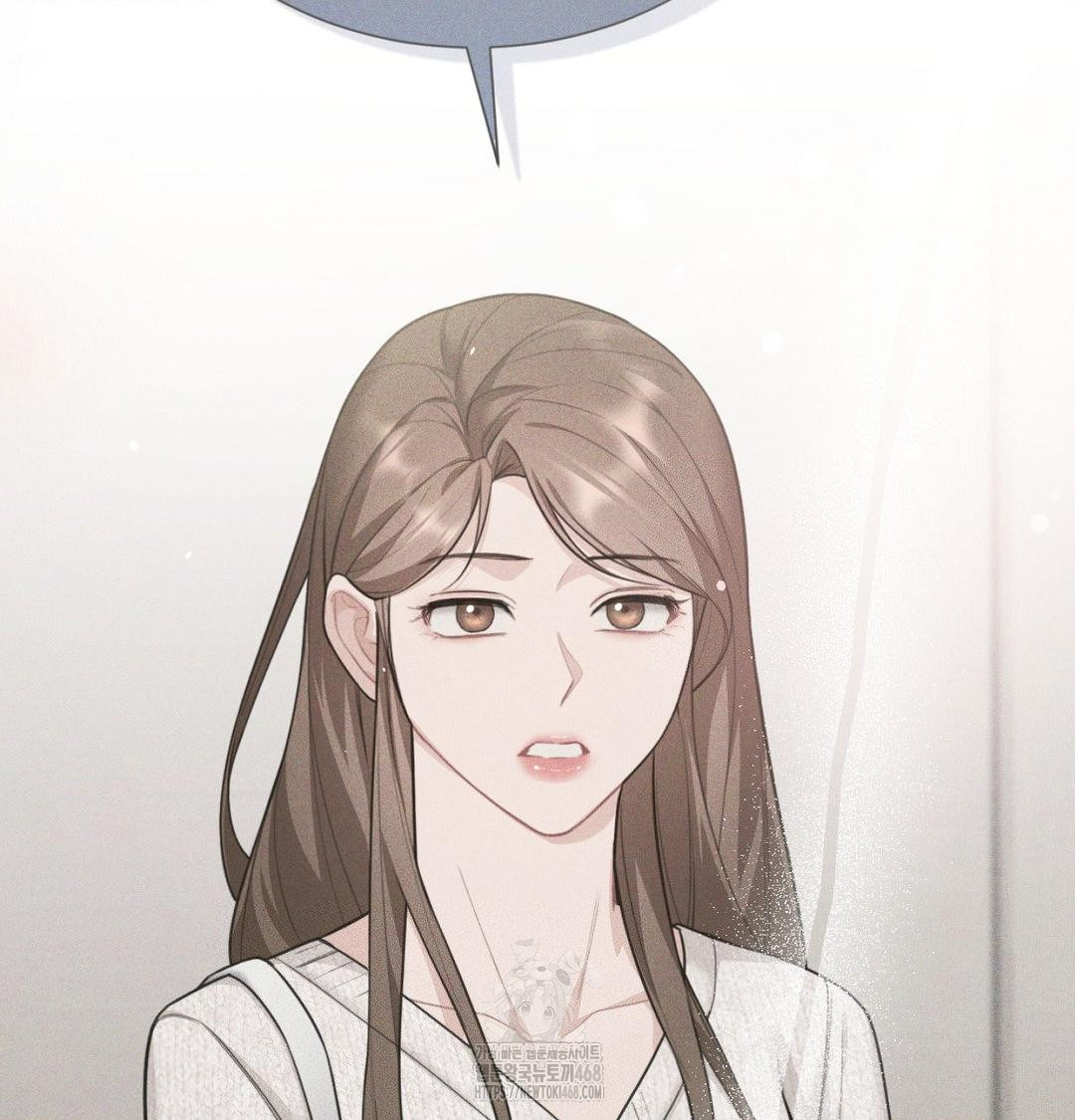 A Boss Who is So Kind to Me Raw Chapter 33 Page 89