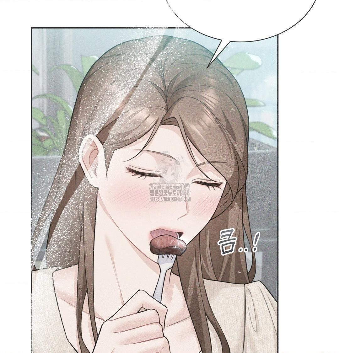 A Boss Who is So Kind to Me Raw Chapter 33 Page 95