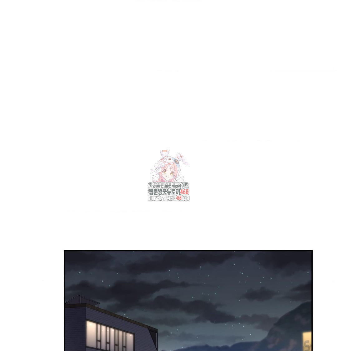 A Boss Who is So Kind to Me Raw Chapter 34 Page 1