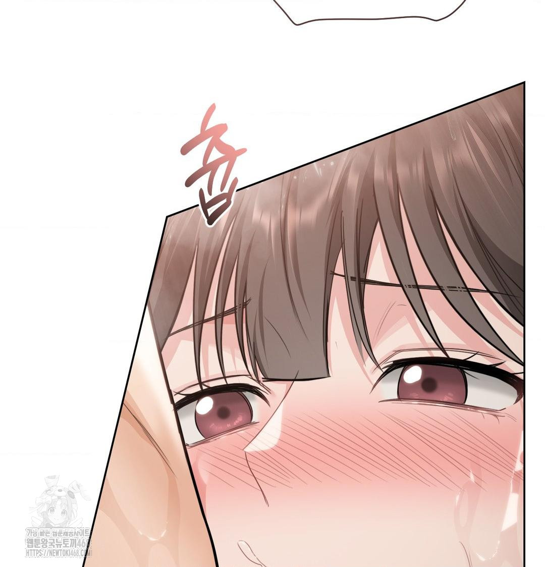 A Boss Who is So Kind to Me Raw Chapter 34 Page 118