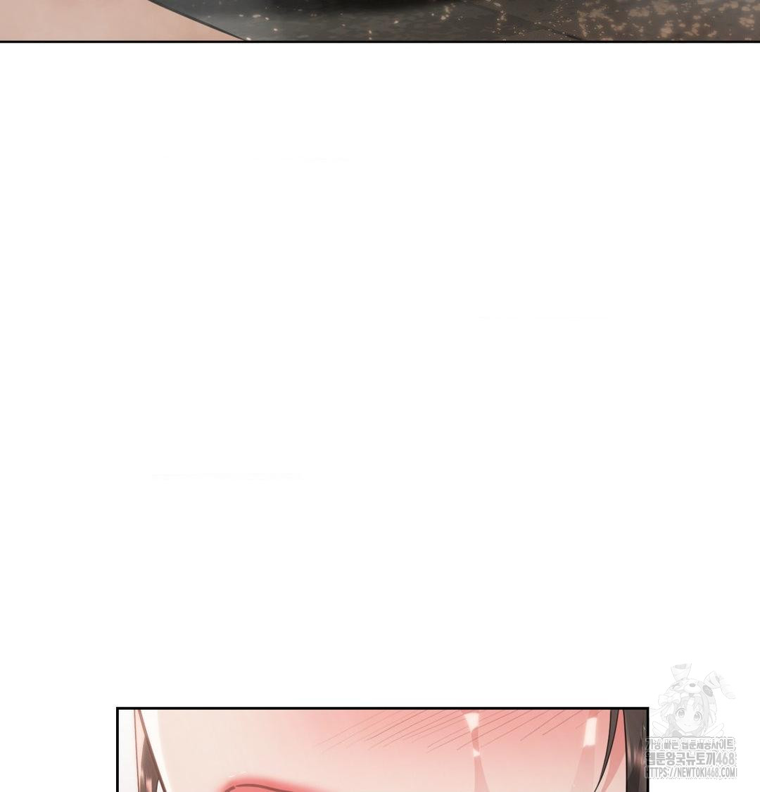 A Boss Who is So Kind to Me Raw Chapter 34 Page 125