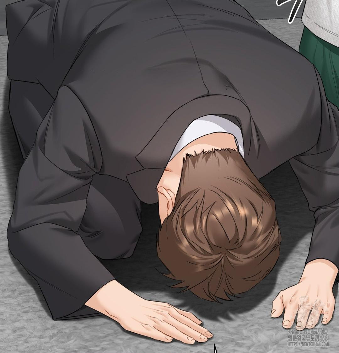 A Boss Who is So Kind to Me Raw Chapter 34 Page 13