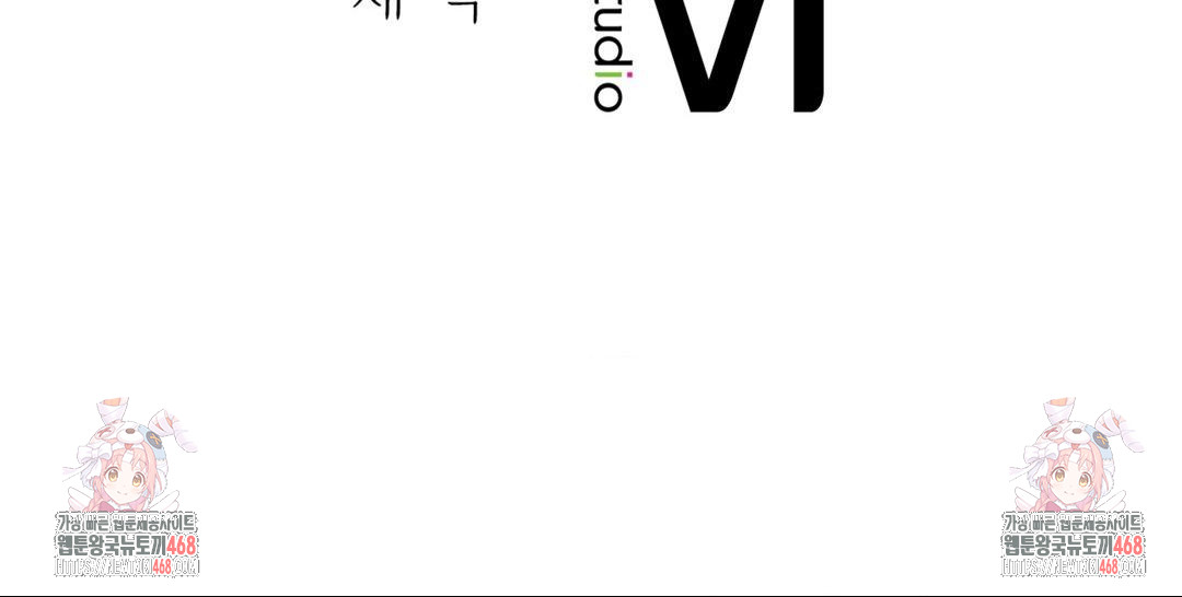 A Boss Who is So Kind to Me Raw Chapter 34 Page 132