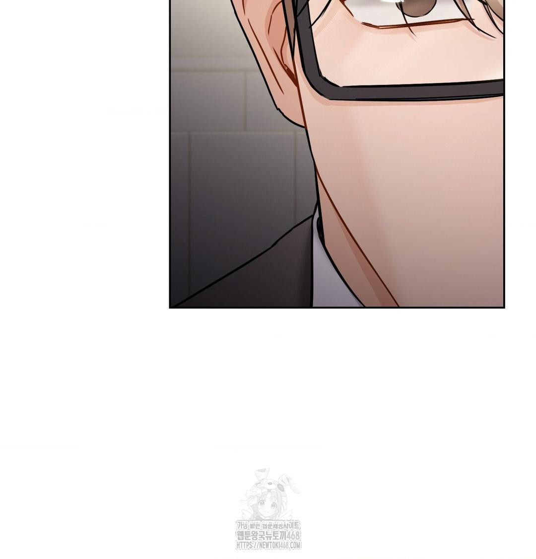 A Boss Who is So Kind to Me Raw Chapter 34 Page 30