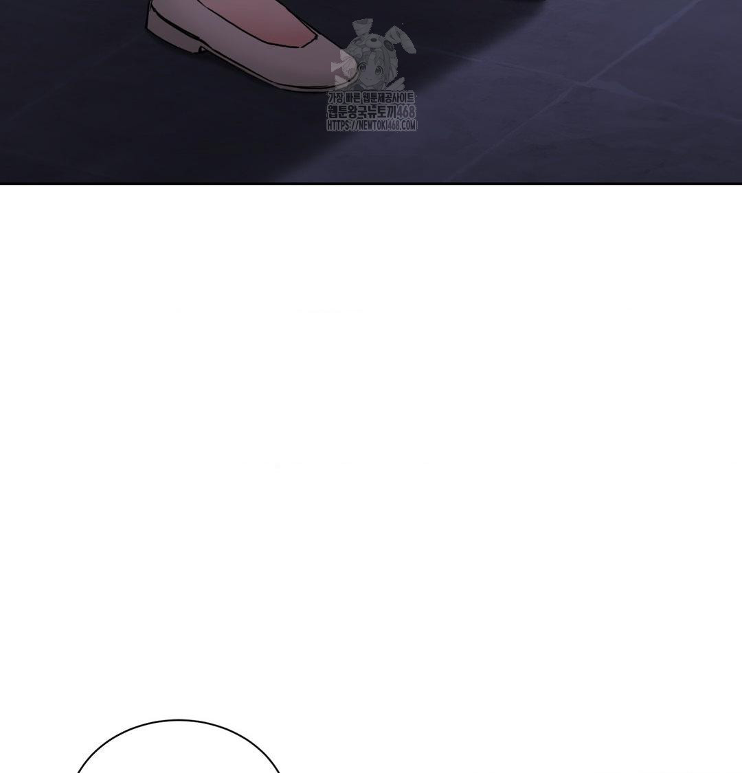 A Boss Who is So Kind to Me Raw Chapter 34 Page 33