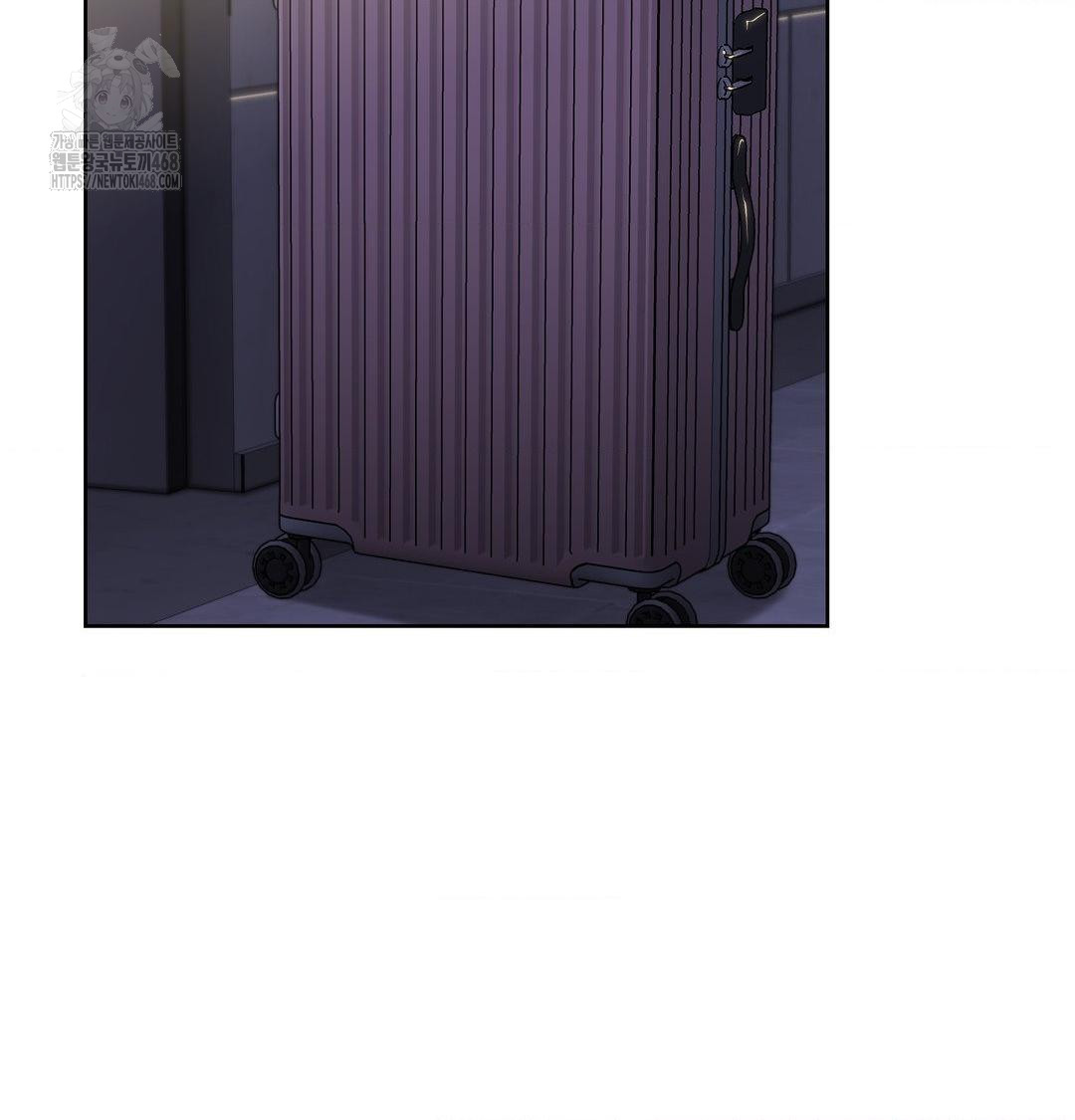 A Boss Who is So Kind to Me Raw Chapter 34 Page 38