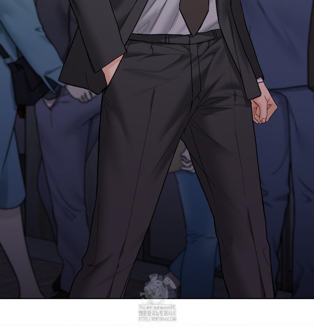 A Boss Who is So Kind to Me Raw Chapter 34 Page 4